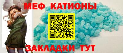 мескалин Малгобек