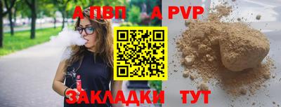 мескалин Малгобек
