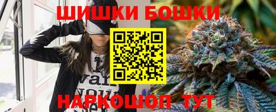 мяу мяу кристалл Мариинск