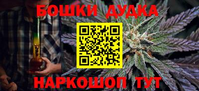 мяу мяу кристалл Мариинск