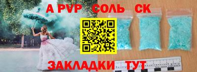 мескалин Малгобек