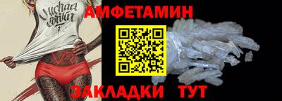 мескалин Малгобек