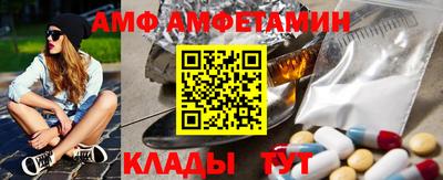 мескалин Малгобек