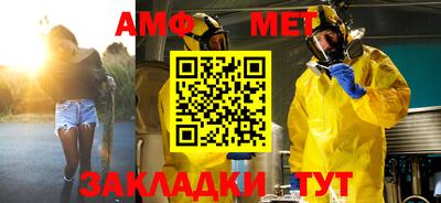 мескалин Малгобек