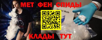 гидра Малоярославец