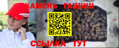 мескалин Малгобек