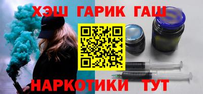 мяу мяу кристалл Мариинск