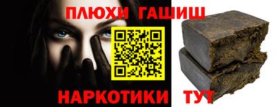 мяу мяу кристалл Мариинск